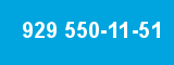 929 550-11-51 929 550-11-51